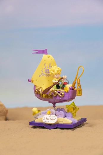Siūbavimo efektas ant spyruoklinio pagrindo