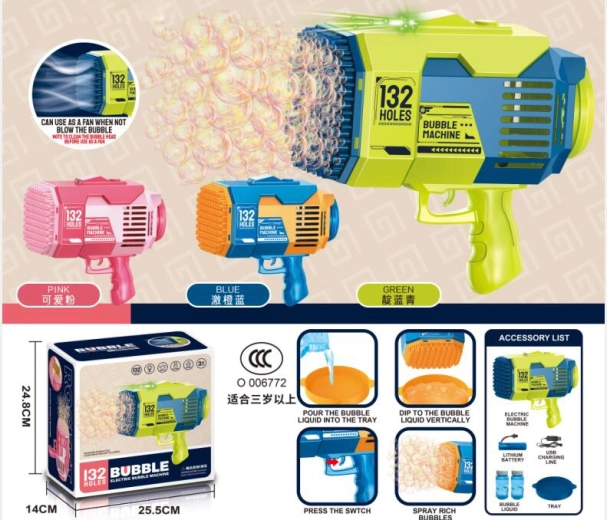 Burbulų pistoletas „Bazooka“ su LED apšvietimu ir USB įkrovimu
