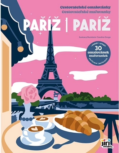 Travel Coloring Book Paris