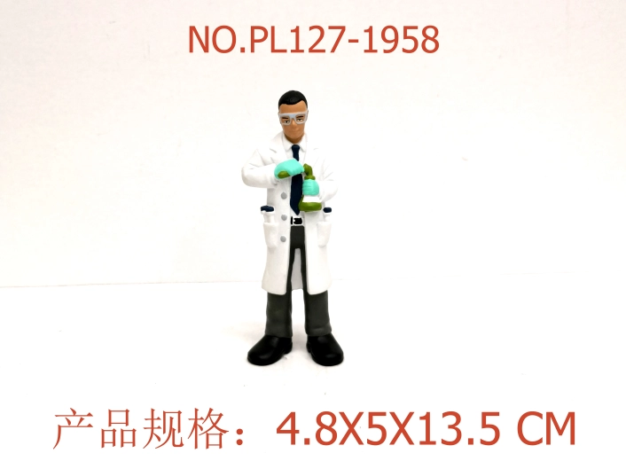 Chemiko figūrėlė 13,5 cm – 1 vnt.