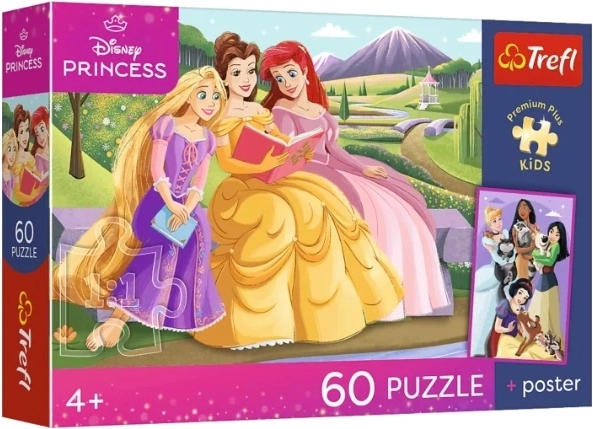 Premium Plus Kids children's puzzle princess "Strength in the Crown" 60 pieces - 1 piece