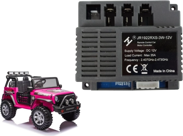 Valdymo blokas JR1922RXS-3W 12V elektriniams vaikų automobiliukams XMX618 ir XMX608