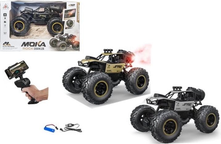Off-road Remote-Control Car with Charger