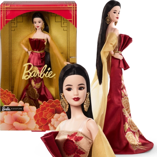Mattel Barbie Signature kolekcinė lėlė, skirta Mėnulio Naujųjų metų šventei – 1 vnt.