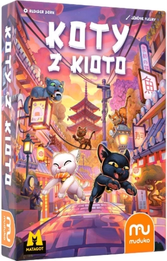 Muduko Cats of Kyoto