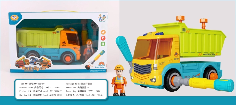 Take-apart kids dump truck with sound and light effects