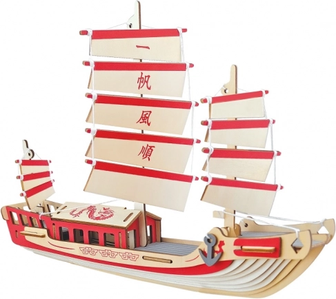 Woodcraft medinė 3D dėlionė – japoniška burinė valtis