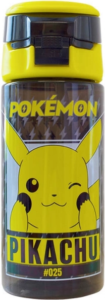 Plastikinė 500 ml vandens gertuvė su PIKACHU – POKÉMON