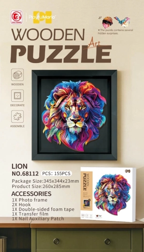 Wooden lion puzzle, 155 pieces