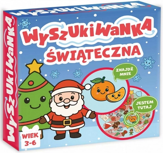 Christmas Spot-the-Image Game