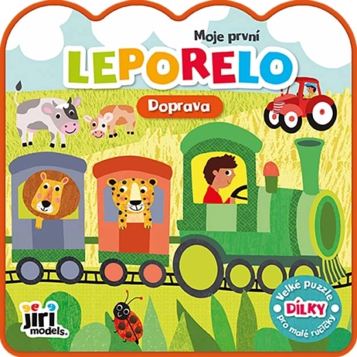 My First Board Book: Transport