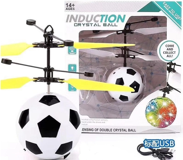 Flying infrared ball controlled by your palm