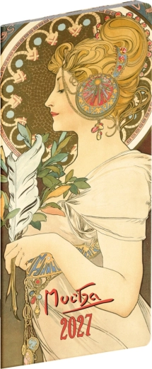 Notique kišeninis kalendorius „Alfons Mucha“ 2027 m., mėnesinis planavimas, 8 × 18 cm