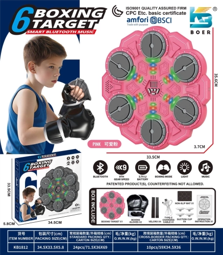 Children's boxing training board with lights, sound and Bluetooth