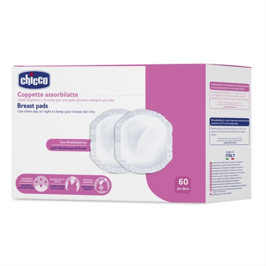 Chicco antibakteriniai įklotai į liemenėlę 60 vnt.