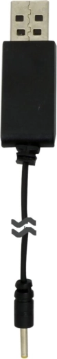 USB įkroviklis Jamara Helox – 1 vnt.
