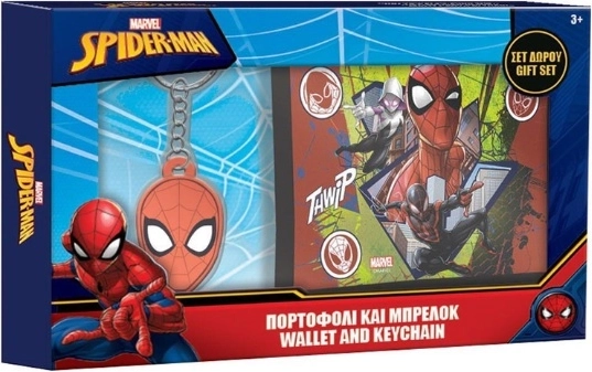 Vaikiška piniginė su raktų pakabuku „Spider-Man“