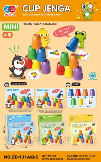 Mini speed and reflex game with cups and cards – Duckling Edition
