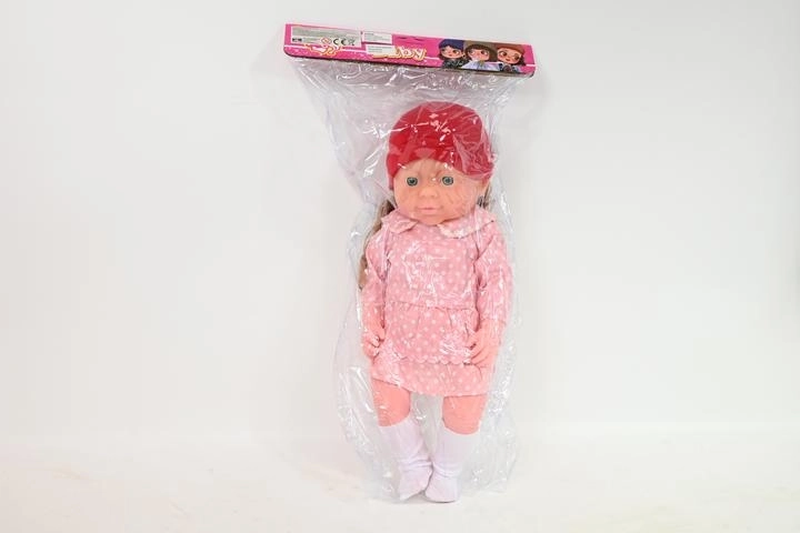 Baby Doll with Sound