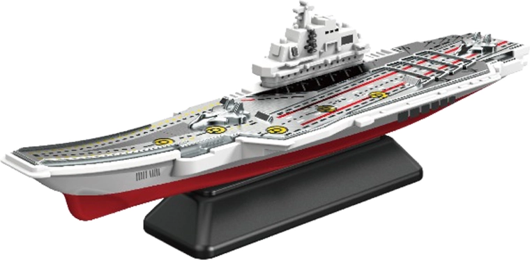 Karinio lėktuvnešio modelis ant stovo (1:64 mastelis)