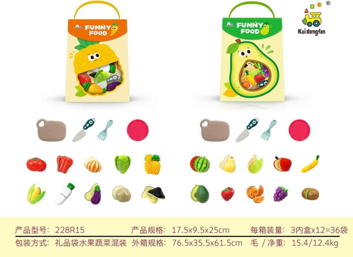 Kids’ fruit cutting set with accessories - 1 piece