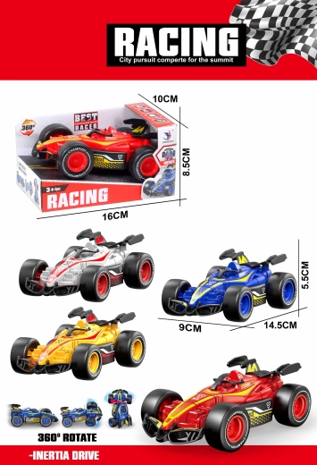 Formulė su inerciniu mechanizmu 14,5 cm