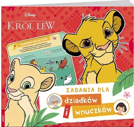 Ameet Disney The Lion King – Activities for Grandparents and Grandchildren