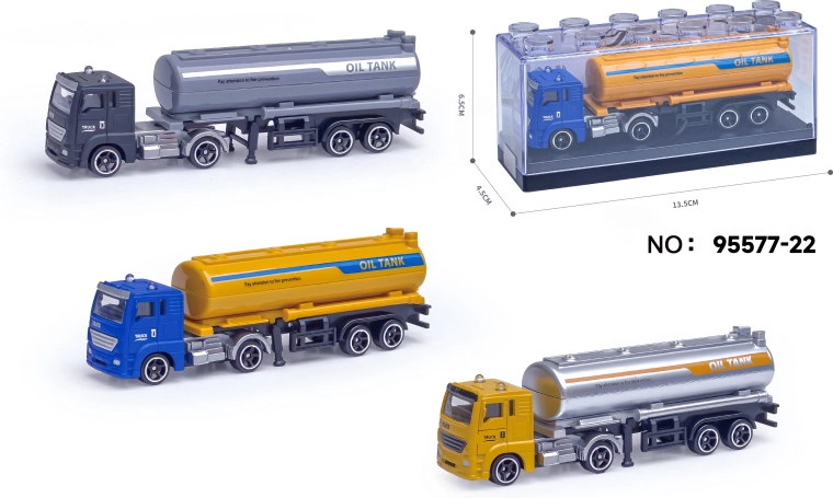 Metalinis cisterninio vagono modelis 1:64