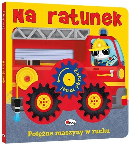 Suk su manimi: Į pagalbą – interaktyvi knygelė patiems mažiausiems