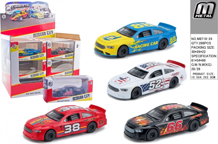 Racing car with wind-up mechanism 10.5 cm