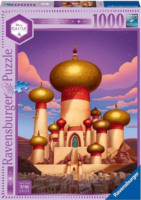 Disney Princess Puzzle: Princess Jasmine’s Castle 1000 Pieces