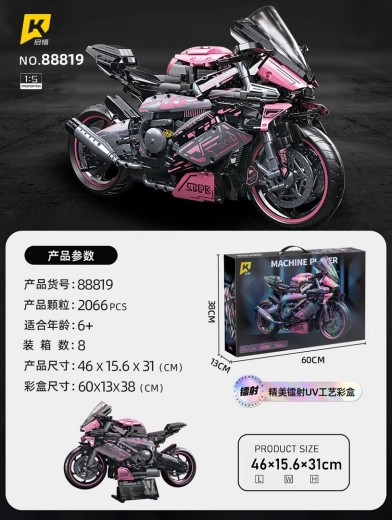 Rožinis lenktyninis motociklas – konstruktorius, 2066 detalės, 1:5