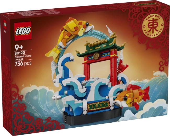 LEGO Chinese Festivals karpis, šokantis per Drakono vartus – 1 vnt.