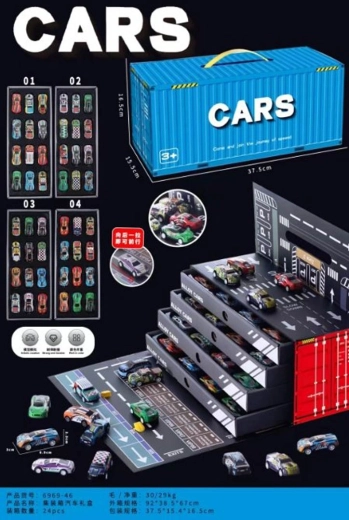 Automobiliukų rinkinys su garažu konteineryje (48 vnt.)