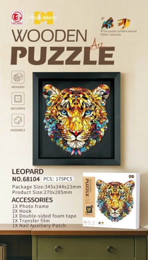 Wooden Tiger Puzzle, 175 Pieces