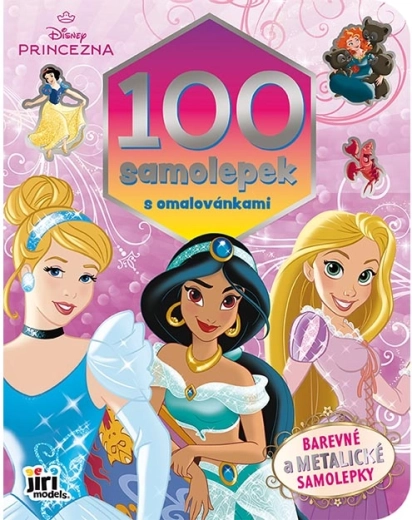 Disney Princesses: Coloring Book with Over 100 Stickers