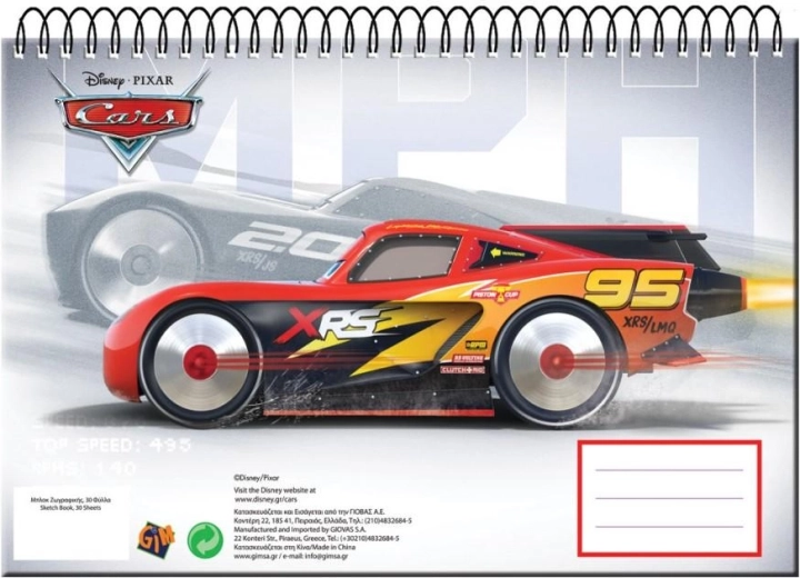 Spiralinis bloknotas Cars A4 – 1 vnt.
