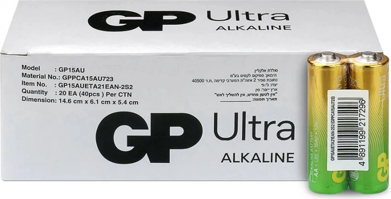Šarminės baterijos AA GP Ultra 40 vnt.