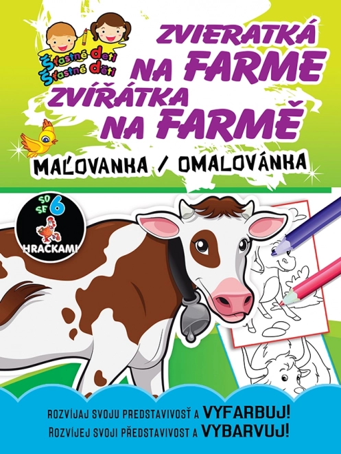 Dovana – ūkio gyvūnėliai