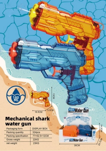 Water gun 18.5 cm