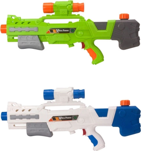 Water Gun 50 cm