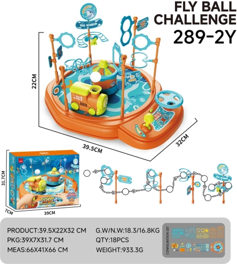 Children's Skill Game Air Ball Locomotive