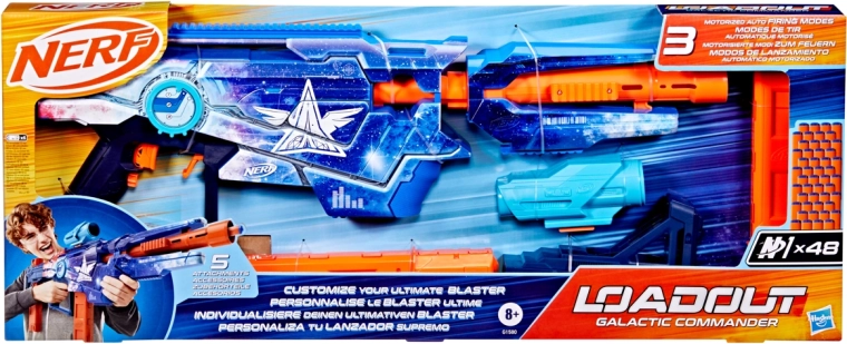 Hasbro Nerf Loadout Galactic Commander blasteris