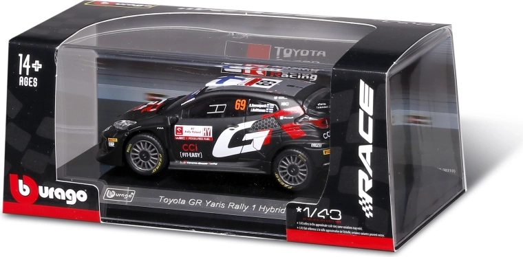 Idealu vitrinai – dovaninė dėžutė