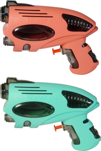 Water gun