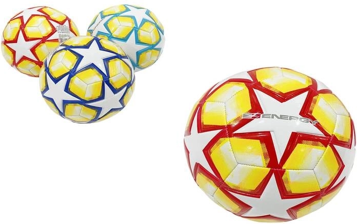 Futbolo kamuolys, 5 dydis