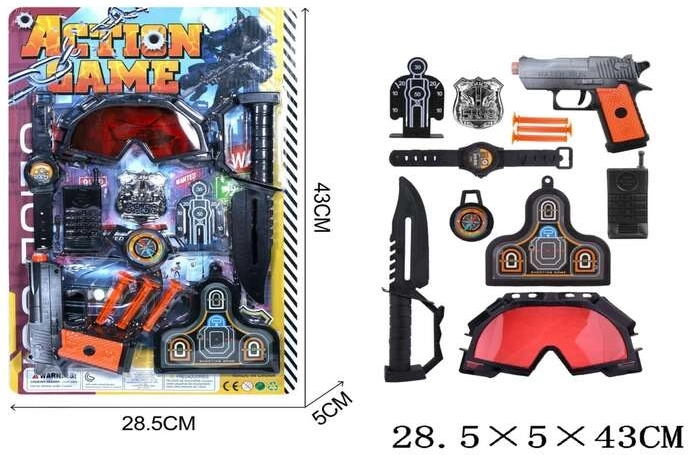 Police Set in Blister Packaging