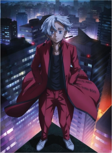 Dėlionė Tokyo Revengers 1000 detalių