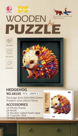 Wooden Hedgehog Puzzle with Frame, 160 Pieces