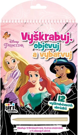 Nugramdyk, atrask, nuspalvink Disney princeses